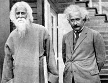 Tagore Fig5